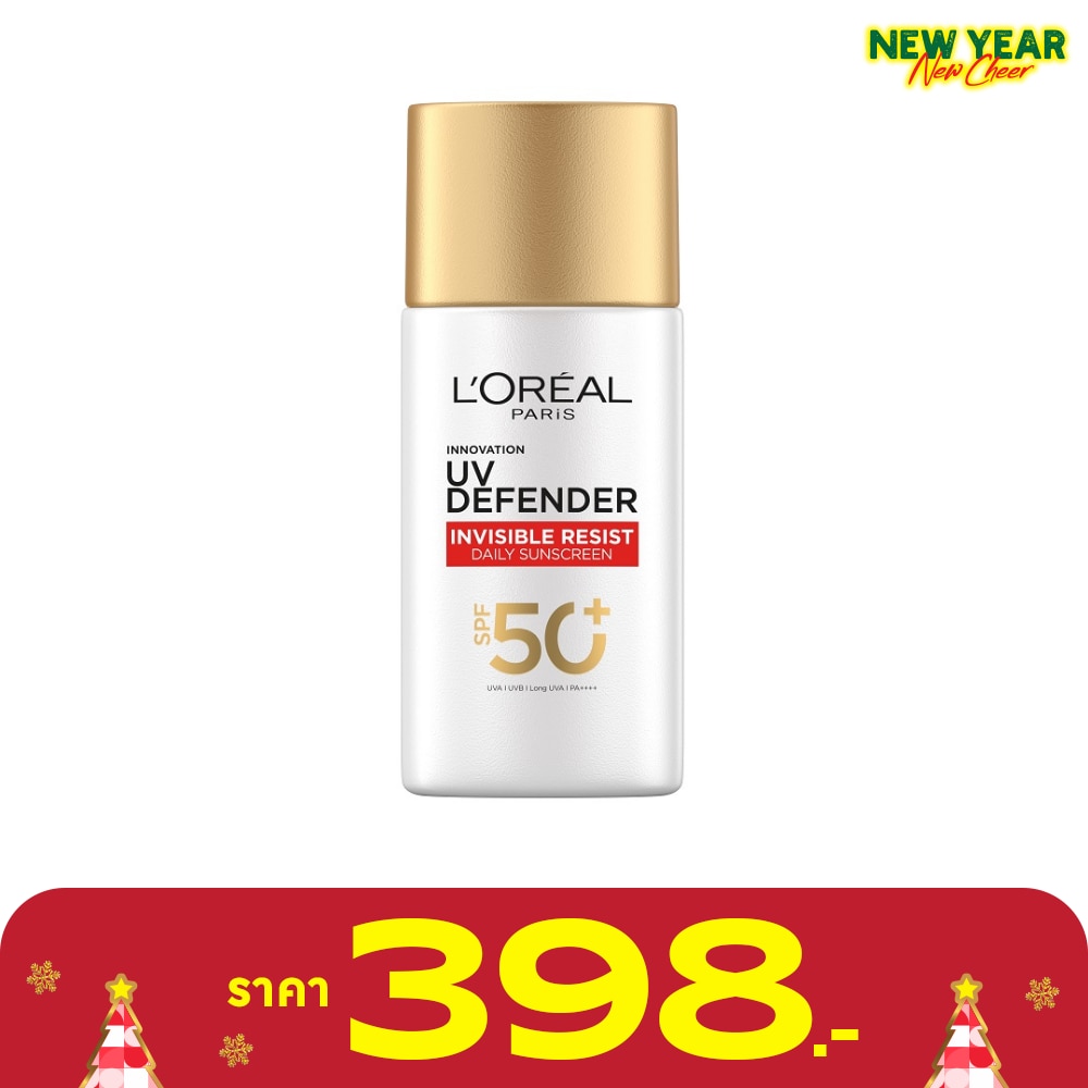 L'Oreal ลอรีอัล ปารีส ยูวี ดีเฟนเดอร์ อินวิซิเบิ้ล รีซิส เดลี่ ซันสกรีน เอสพีเอฟ 50+ 50 มล.