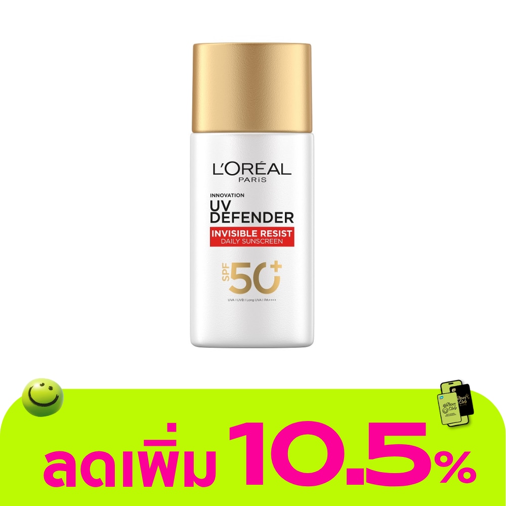 WTCTH-301612-front-hVhXuLgU-zoom