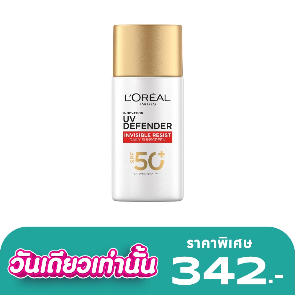 WTCTH-301612-front-uBCRnzPm-zoom
