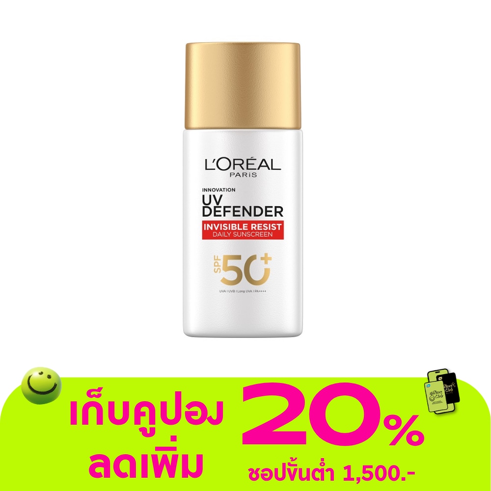WTCTH-301612-front-vijQlXpb-zoom