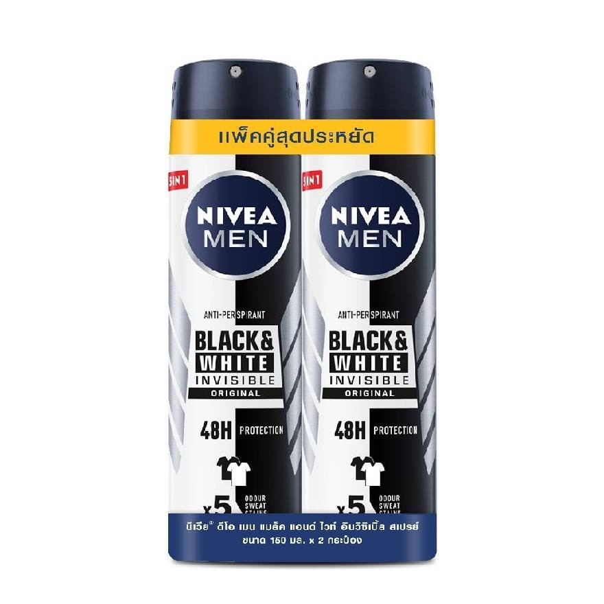 Nivea Men Spray Black  White 150 Ml.Twin Pack ผู้ชาย สเปรย์ลดเหงื่อ ระงับกลิ่นกาย