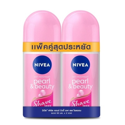 Nivea นีเวีย โรลออน เพิรล์ แอนด์ บิวตี้ เชฟ เลส 50 มล.แพ็คคู่ โรลออนลดเหงื่อ ระงับกลิ่นกาย