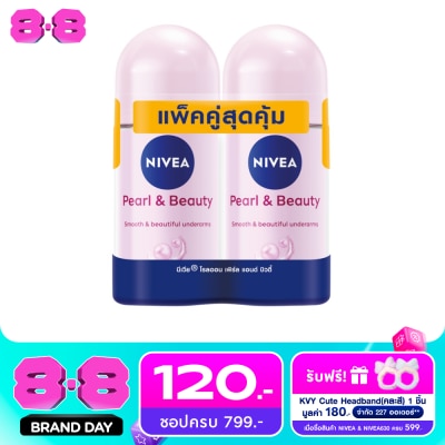 Nivea - Nivea Roll On Pearl  Beauty 50 Ml.Twin Pack โรลออน ลดเหงื่อ ระงับกลิ่นกาย image