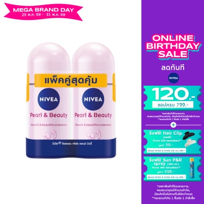 Nivea - Nivea Roll On Pearl Beauty 50 Ml.Twin Pack โรลออน ลดเหงื่อ ระงับกลิ่นกาย