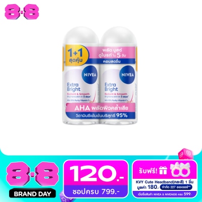 Nivea - Nivea Roll On Extra Bright Radiant Smooth 50 Ml. Twin Pack ลดเหงื่อ ระงับกลิ่นกาย image