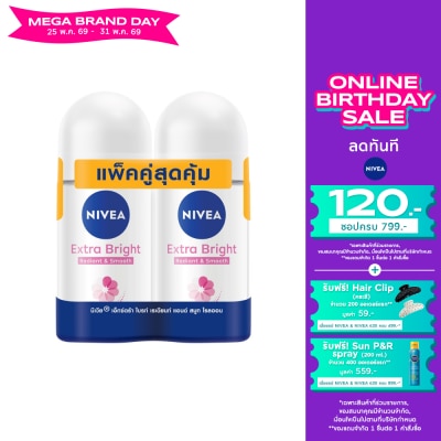 Nivea - Nivea Roll On Extra Bright Radiant Smooth 50 Ml.Twin Pack ลดเหงื่อ ระงับกลิ่นกาย