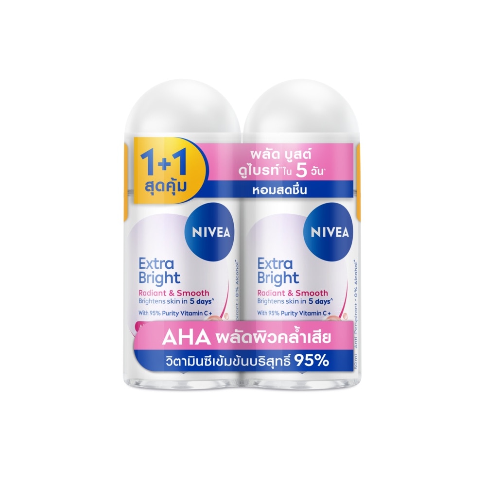 Nivea Roll On Extra Bright Radiant Smooth 50 Ml. Twin Pack ลดเหงื่อ ระงับกลิ่นกาย