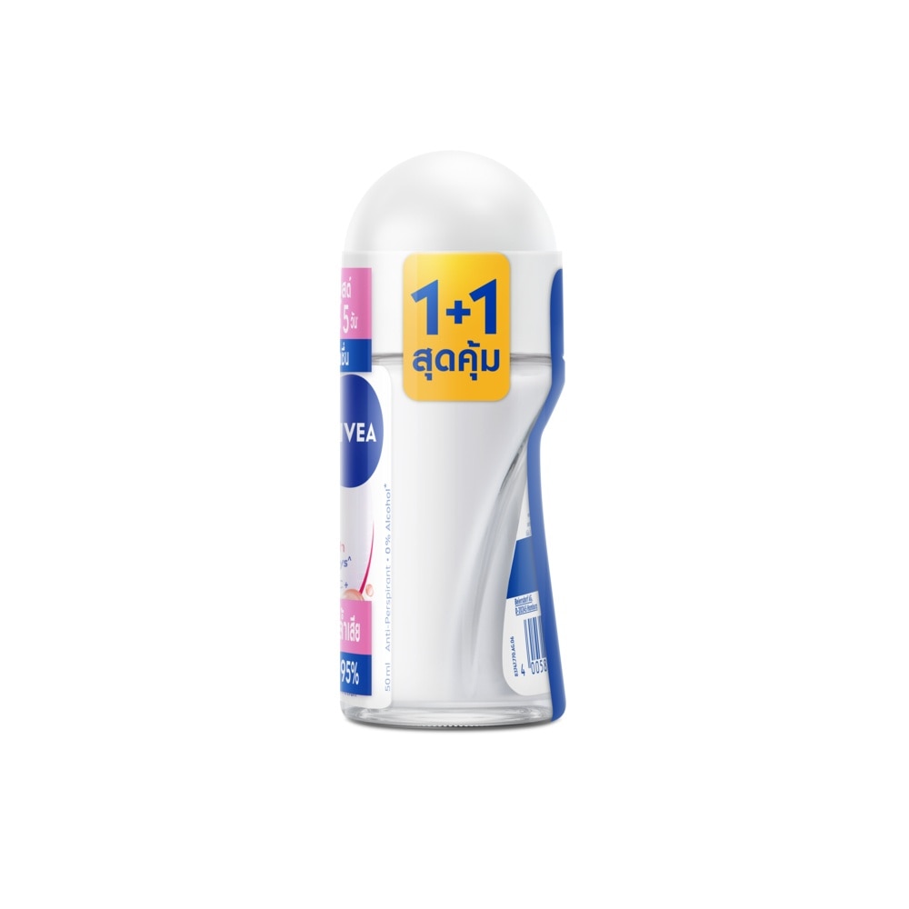 Nivea Roll On Extra Bright Radiant Smooth 50 Ml. Twin Pack ลดเหงื่อ ระงับกลิ่นกาย