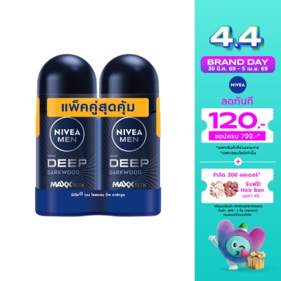 Nivea - Nivea Men Roll On Deep Darkwood 50 Ml.Twin Pack ผู้ชาย โรลออนลดเหงื่อ ระงับกลิ่นกาย
