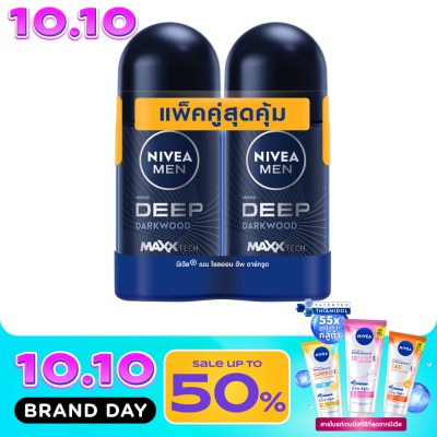 Nivea Nivea Men Roll On Deep Darkwood 50 Ml.Twin Pack ผู้ชาย โรลออนลดเหงื่อ ระงับกลิ่นกาย image