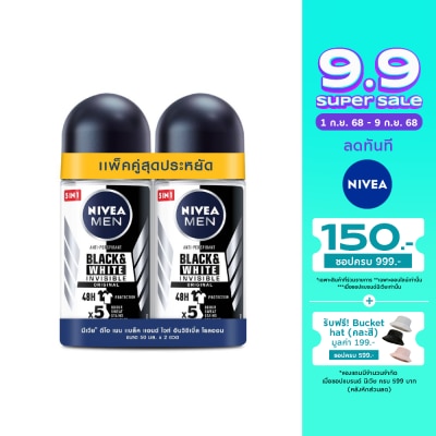 Nivea Nivea Men Roll On Black  White 50 Ml.Twin Pack ผู้ชาย โรลออนลดเหงื่อ ระงับกลิ่นกาย