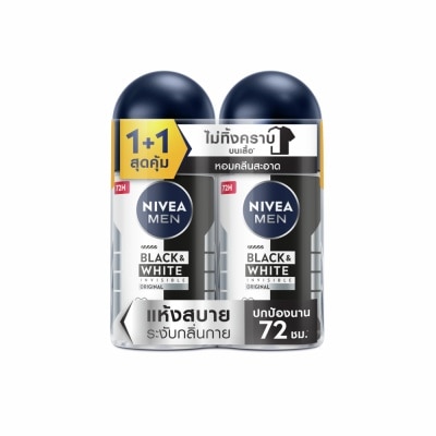 Nivea - นีเวีย เมน โรลออน แบล็ค แอนด์ ไวท์ 50 มล.แพ็คคู่ ผู้ชาย โรลออนลดเหงื่อ ระงับกลิ่นกาย