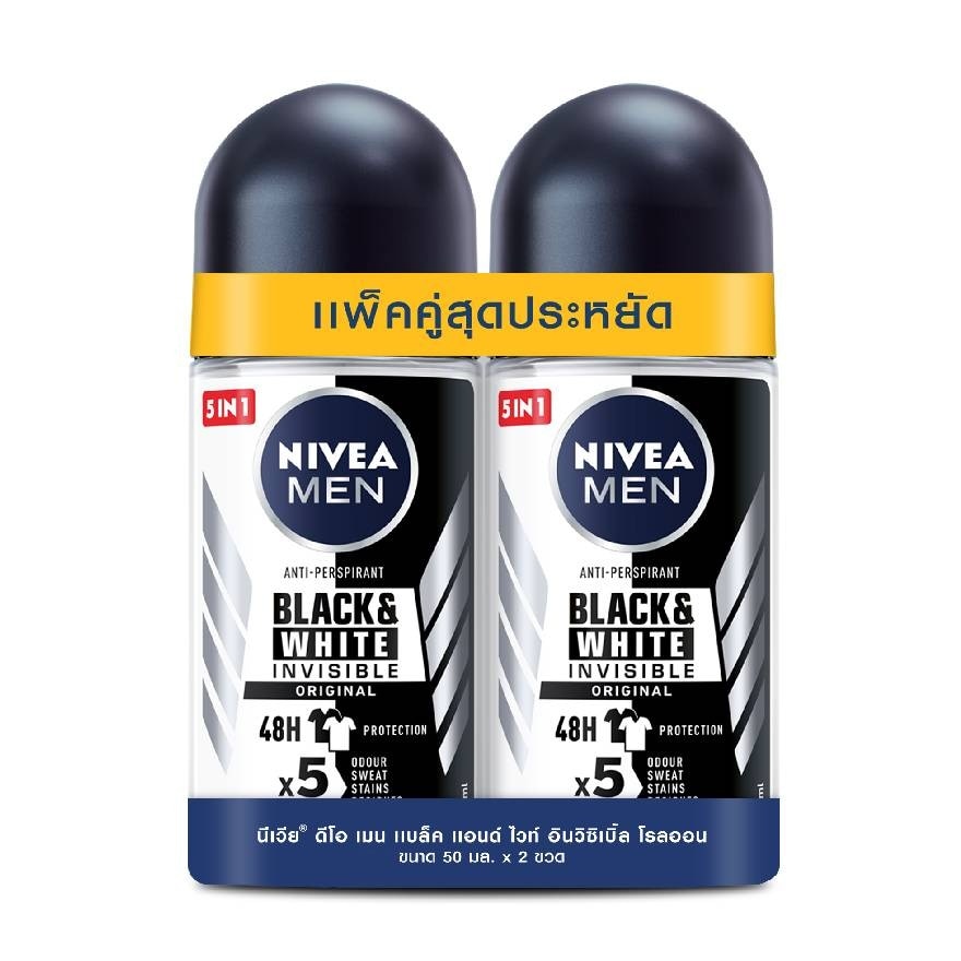 Nivea Men Roll On Black  White 50 Ml.Twin Pack ผู้ชาย โรลออนลดเหงื่อ ระงับกลิ่นกาย