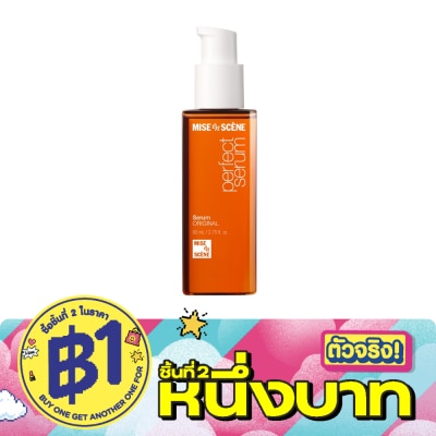 Miseenscene - มีส ออง แซน เพอร์เฟ็ค เซรั่ม ออริจินอล 80 มล. เซรั่มบำรุงผม ผมแห้ง ชี้ฟู ไร้น้ำหนัก image