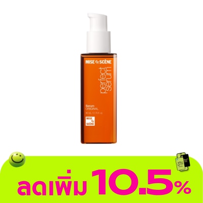 Miseenscene - Mise En Scene Perfect Serum Original 80 Ml. เซรั่มบำรุงผม ผมแห้ง ชี้ฟู ไร้น้ำหนัก และ