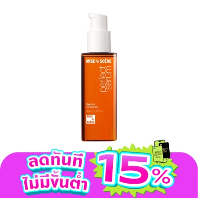 Miseenscene - มีส ออง แซน เพอร์เฟ็ค เซรั่ม ออริจินอล 80 มล. เซรั่มบำรุงผม ผมแห้ง ชี้ฟู ไร้น้ำหนัก