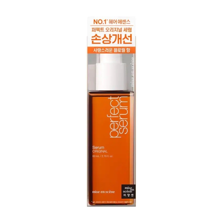 Mise En Scene Perfect Serum Original 80 Ml. เซรั่มบำรุงผม ผมแห้ง ชี้ฟู ไร้น้ำหนัก และ