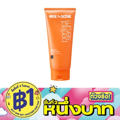 Miseenscene - Mise En Scene Treatment Perfect Serum 330 Ml. ทรีทเม้นท์เซรั่ม บำรุงผมแห้งเสีย แตกปลา image