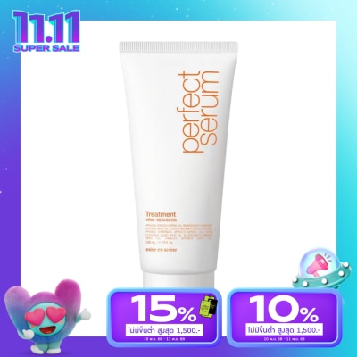 Miseenscene มีส ออง แซน ทรีทเม้นท์ เพอร์เฟ็ค เซรั่ม 330 มล. บำรุงผมแห้งเสีย แตกปลาย