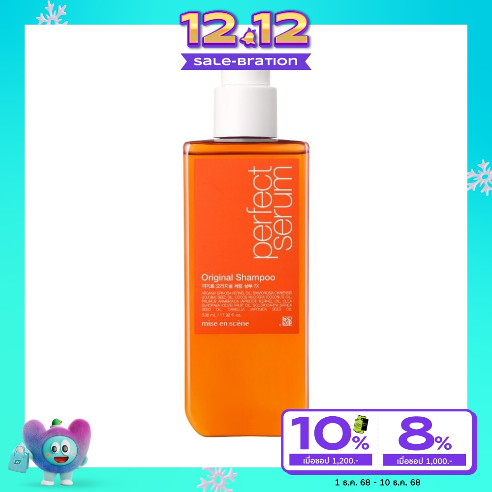 Mise En Scene Shampoo Perfect Serum Original 530 Ml. ฟื้นบำรุงผมแห้งเสียและแตกปลาย