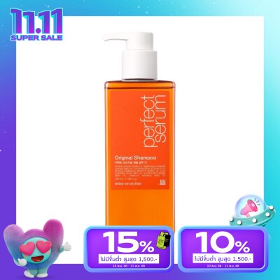 Miseenscene มีส ออง แซน แชมพู เพอร์เฟ็ค เซรั่ม ออริจินอล 530 มล. ฟื้นบำรุงผมแห้งเสียและแตกปลาย