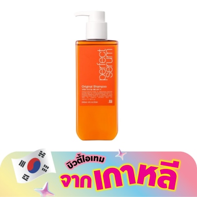 Miseenscene - มีส ออง แซน แชมพู เพอร์เฟ็ค เซรั่ม ออริจินอล 530 มล. ฟื้นบำรุงผมแห้งเสียและแตกปลาย
