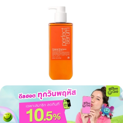 Miseenscene - Mise En Scene Shampoo Perfect Serum Original 530 Ml. ฟื้นบำรุงผมแห้งเสียและแตกปลาย