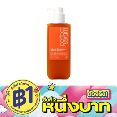 Miseenscene - มีส ออง แซน คอนดิชันเนอร์ เพอร์เฟ็ค เซรั่ม ออริจินอล 530 มล. บำรุงผมแห้งเสีย แตกปลาย image