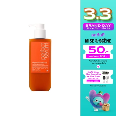 Miseenscene Mise En Scene Conditioner Perfect Serum Original 530 Ml. บำรุงผมแห้งเสียและแตกปลาย