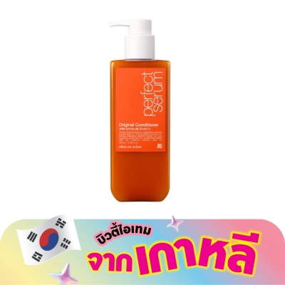 Miseenscene - Mise En Scene Conditioner Perfect Serum Original 530 Ml. บำรุงผมแห้งเสียและแตกปลาย