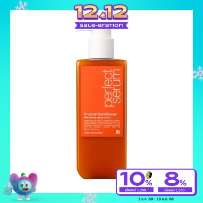 Miseenscene มีส ออง แซน คอนดิชันเนอร์ เพอร์เฟ็ค เซรั่ม ออริจินอล 530 มล. บำรุงผมแห้งเสีย แตกปลาย