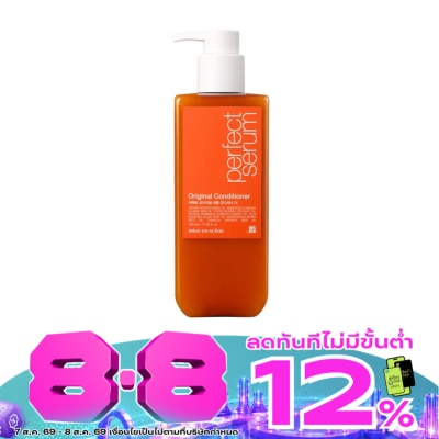 Miseenscene - Mise En Scene Conditioner Perfect Serum Original 530 Ml. บำรุงผมแห้งเสียและแตกปลาย image