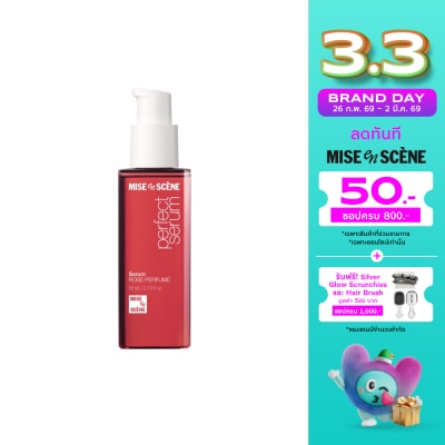 Miseenscene Mise En Scene Perfect Serum Rose Perfume 80 Ml. เซรั่มบำรุงผม ผมแห้ง ชี้ฟู ไร้น้ำหนัก