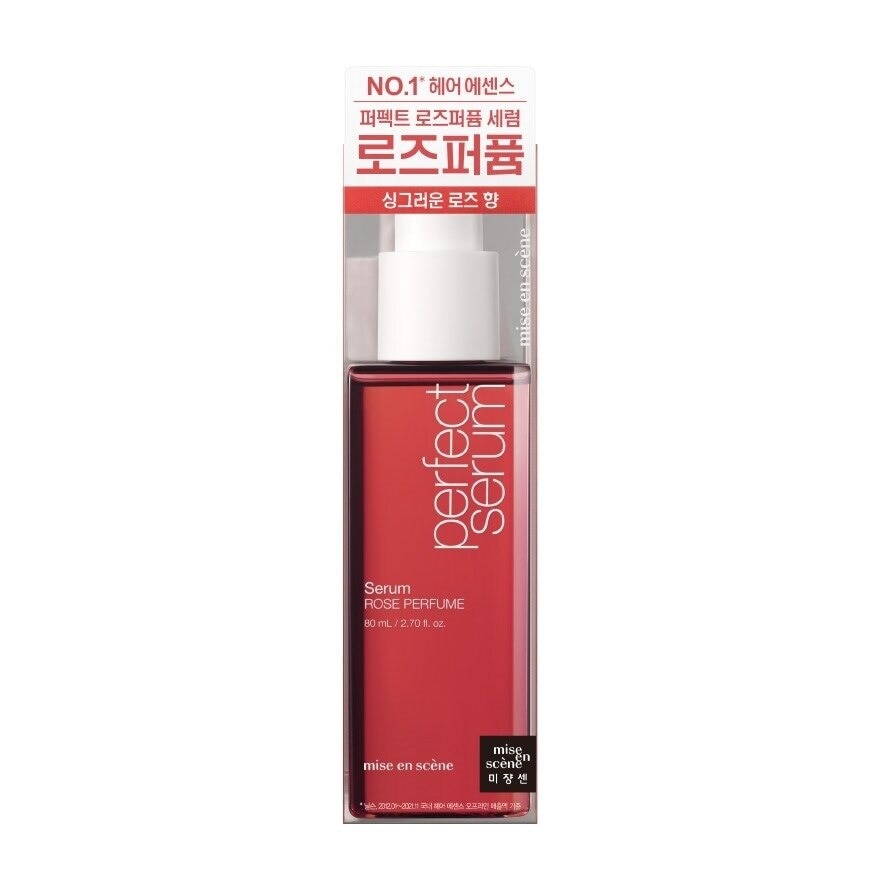 Mise En Scene Perfect Serum Rose Perfume 80 Ml. เซรั่มบำรุงผม ผมแห้ง ชี้ฟู ไร้น้ำหนัก