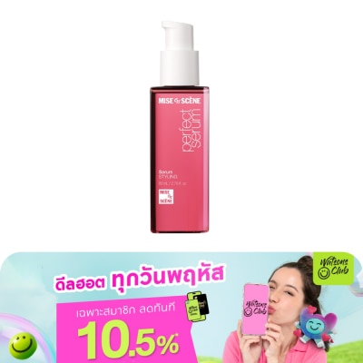 Miseenscene - มีส ออง แซน เพอร์เฟ็ค เซรั่ม สไตล์ลิ่ง 80 มล. เซรั่มบำรุงผม จัดแต่งทรงผม