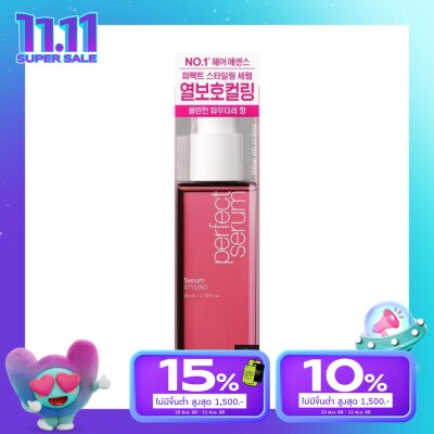 Miseenscene มีส ออง แซน เพอร์เฟ็ค เซรั่ม สไตล์ลิ่ง 80 มล. เซรั่มบำรุงผม จัดแต่งทรงผม