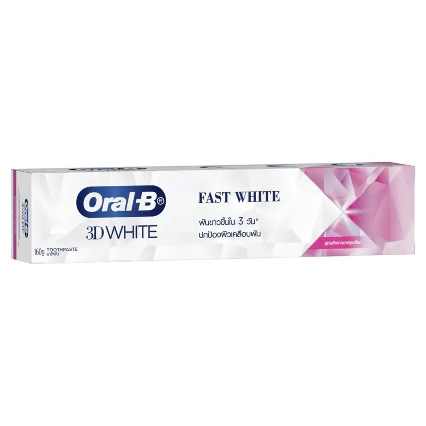 Oral-B Toothpaste 3DWhite Fast White Fortifying Mineral 160 G. เคลือบฟัน ฟันขาวขึ้นใน