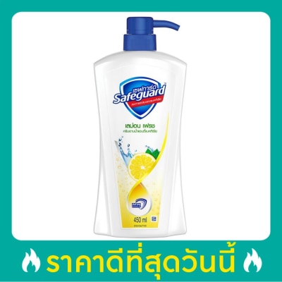 Safeguard Safeguard Body Wash Lemon Fresh 450 Ml. ครีมอาบน้ำ ชุ่มชื่น สดชื่น