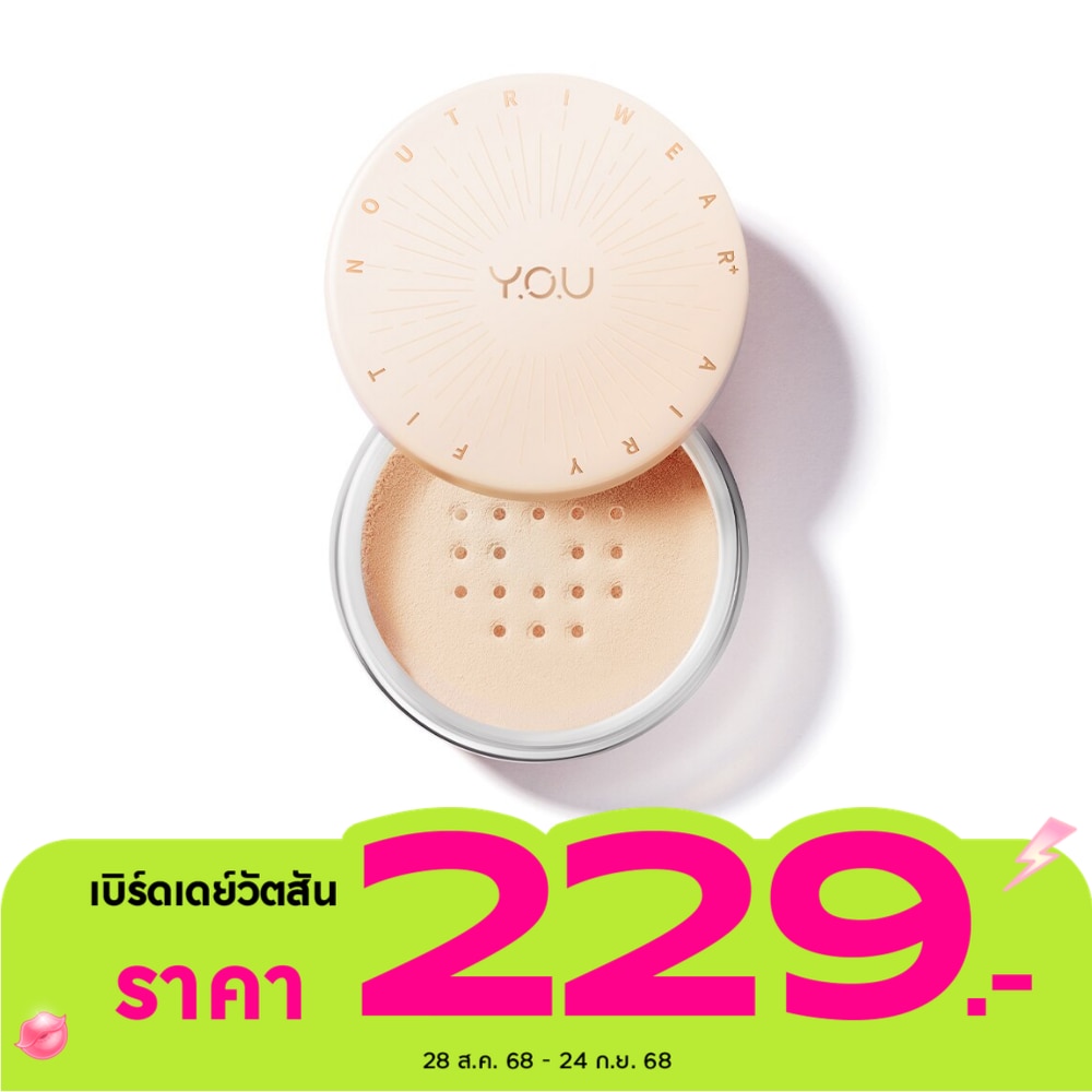 You #You Noutri Wear Loose Powder 15g C302