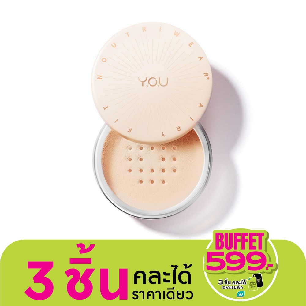 You #You Noutri Wear Loose Powder 15g C302