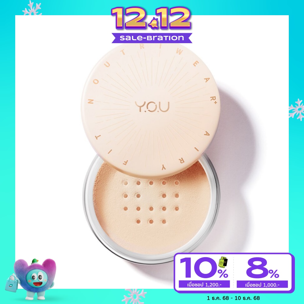You #You Noutri Wear Loose Powder 15g C302