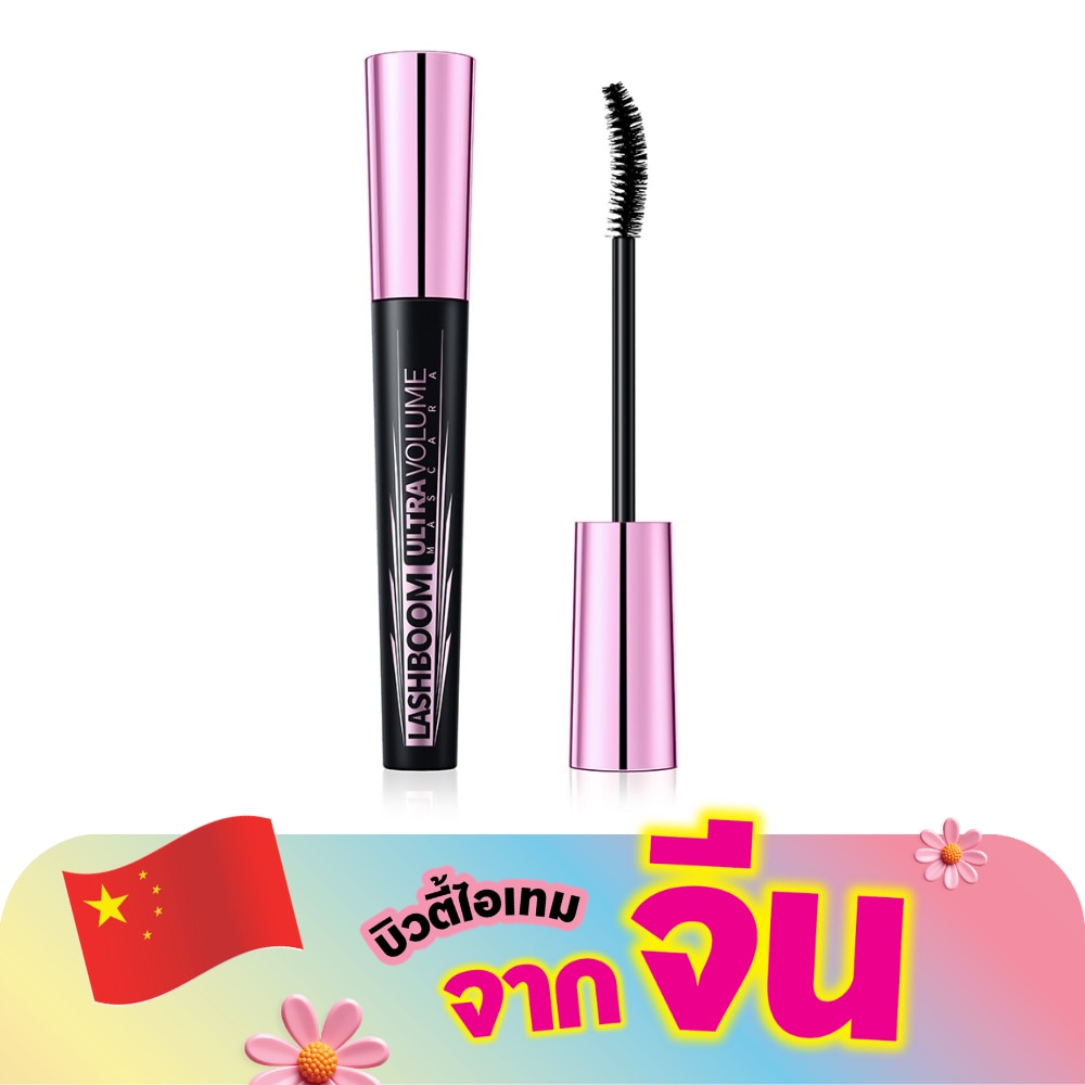 WTCTH-301695-front-3tEHEOH0-zoom