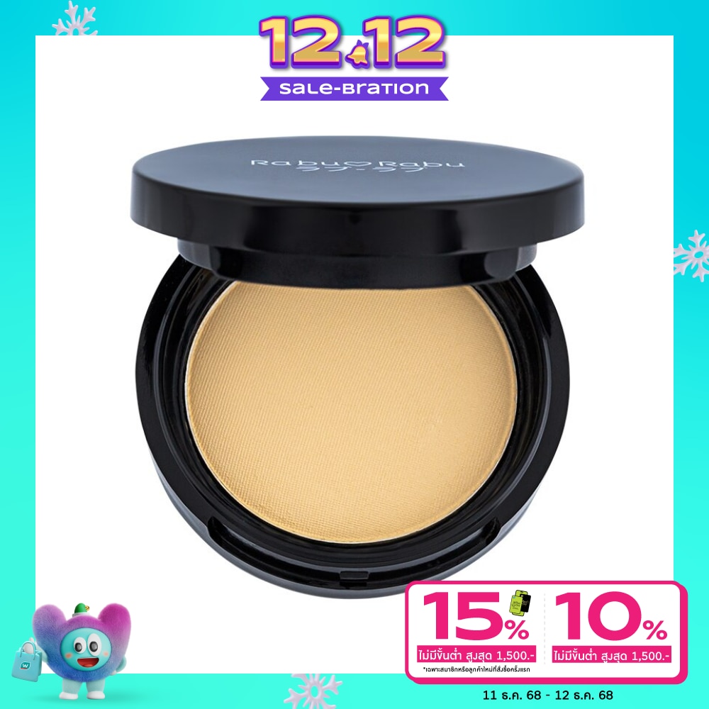 Rabu Rabu #Rabu Rabu Photolight Powder 10g 01