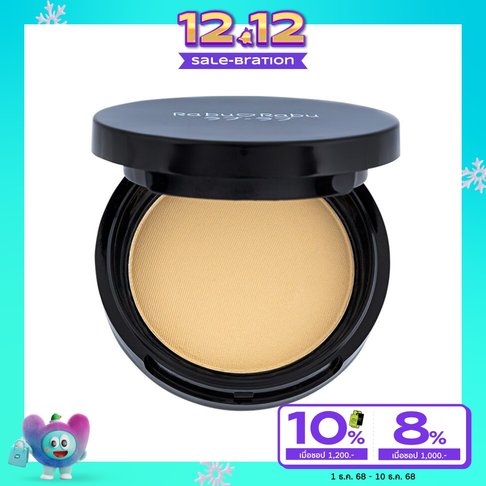 Rabu Rabu #Rabu Rabu Photolight Powder 10g 01