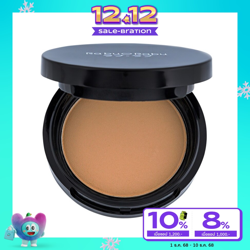 Rabu Rabu Photolight Powder 10g. 03 Dark