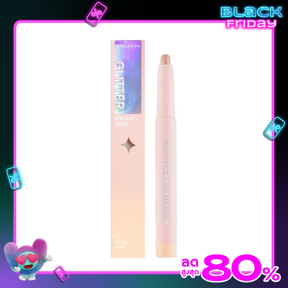 Meilinda Glitter Pop Eye Stick1.5g. 01 Pearly Pink