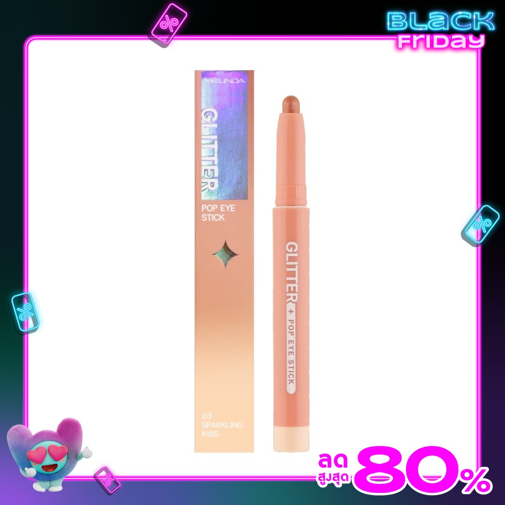 Meilinda Glitter Pop Eye Stick1.5g. 03 Sparkling Kiss