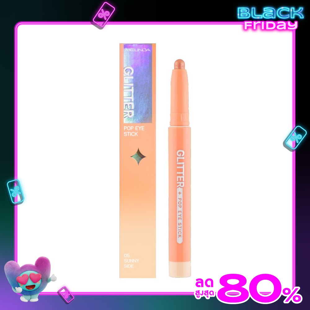 Meilinda Glitter Pop Eye Stick1.5g. 05 Sunny Side
