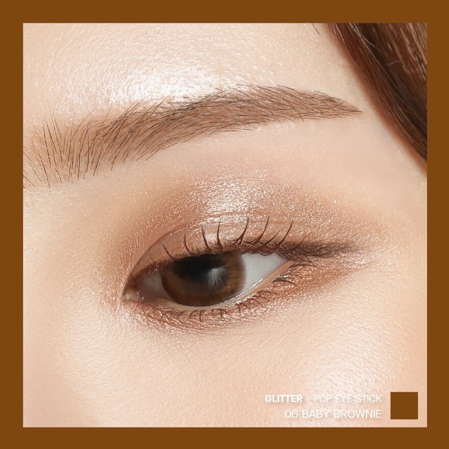 เมลินดา กลิตเตอร์ ป๊อป อาย สติ๊ก 1.5ก. 06 เบบี้ บราวนี่