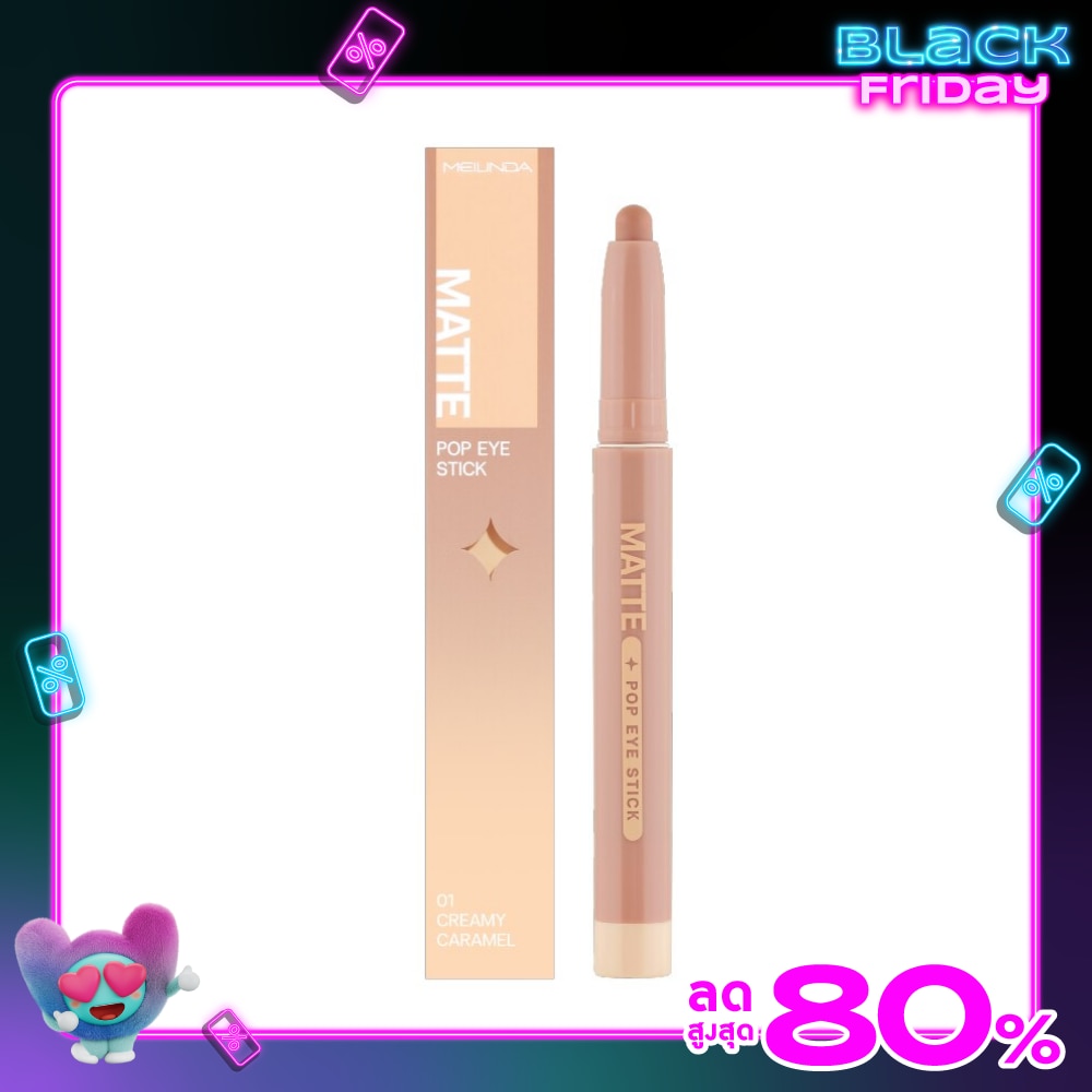 Meilinda Meilinda Matte Pop Stick Eyeshadow 01